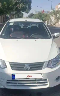 ساینا99