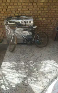 وسایل خونه