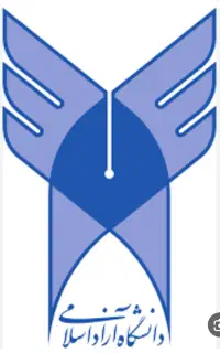 مدرک تحصیلی معتبر