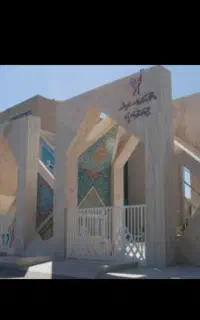 صدور مدرک فوق دیپلم