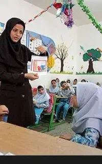 استخدام درمدارس ابتدایی بامدرک معتبردانشگاهی