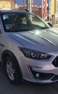اطلس خانگی 1403