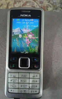 سلام گوشی نوکیا فلاندی