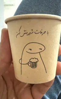 لیوان ۱۱۰ سی سی کرافت درب خور