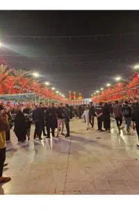 پیاده روی کربلا
