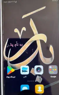 فروش honurx6 دست دوم