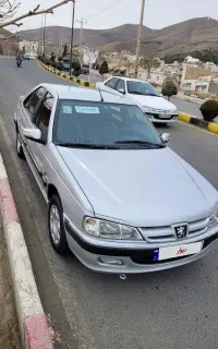 پارس سال