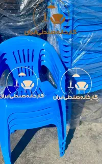 میز و صندلی پلاستیکی طرح عالیه نهارخوری غذاخوری