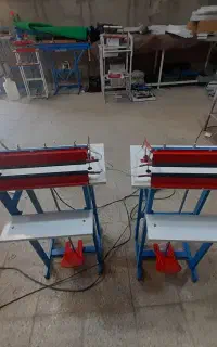 دوخت قهوه