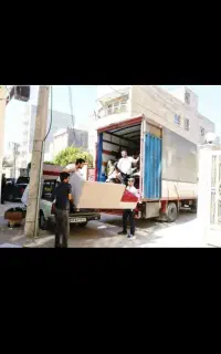 ( دفترباربری رضوان بار)کارگر،کامیونت،شبانه روزی