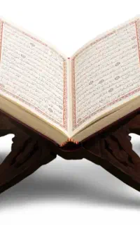 ختم قران کریم