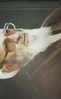 کتاب روحانی دانشمند
