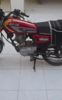 هوندا ۸۶پلاک ملی