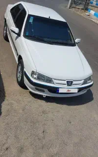 پارسXUPمدل۱۴۰۲