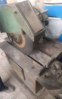 اره آتشی