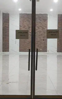 رهن و اجاره مغازه سایت