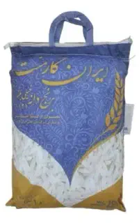برنج