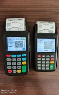 ثبت و فعالسازی کارتخوان قط شده نیوپوز پکس G2