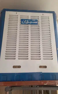 کولر آبی