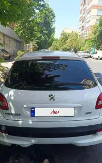 ۲۰۷ اتومات