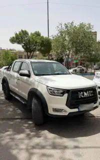 Kmc t8