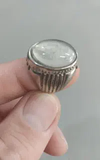 انگشتر در نجف