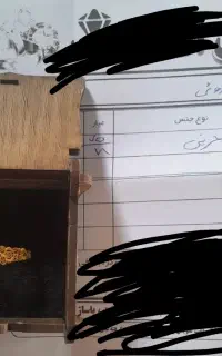 انگشتر طلا
