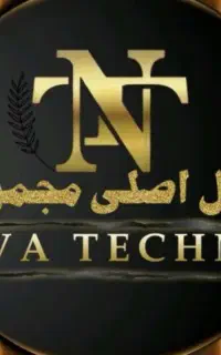 استخدام فوری