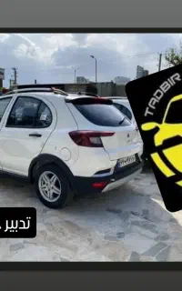 خودروی سایپا اطلس S فروش بصورت نقدی با شرایط ویژه