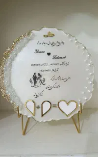 استند اثر انگشت