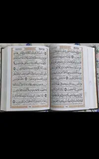 کتاب قرآن،  ف ر و ش