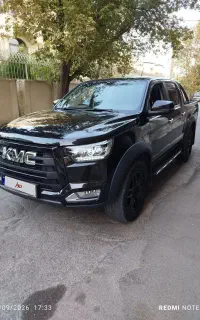 کی‌ام‌سی T8