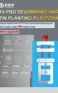 فیکسچر با شابلون (JITONGXUE T4PRO (CPU