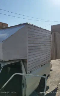 باربندوانت