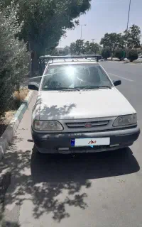 پرایدوانت