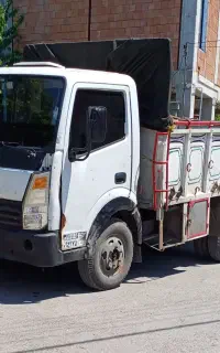 امیکو ۵۲۰۰