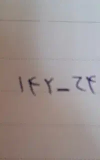 سیم کارت دائمی، کد یک