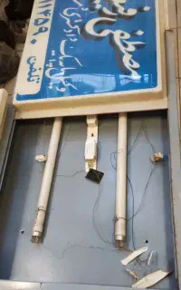 تابلو فلکسی سالم و تمیز  و در حد نو فقط ۳میلیون