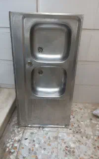 ظرف شویی