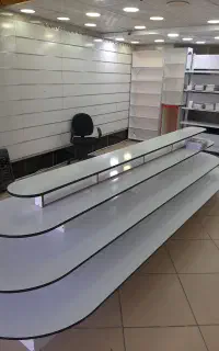 استند جزیره