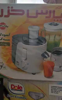 لوازم برقی