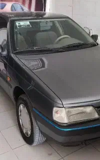 فروش فوری ۴۰۵