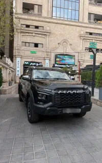 KMC T9