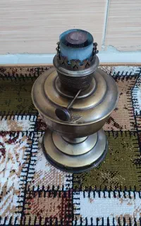 لمپا