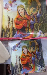 دیس وپیش دستی طرح مجنون