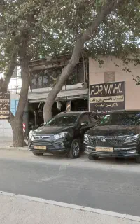صافکار pdr کار