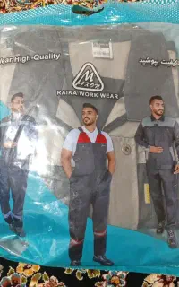 لباس کار