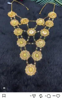 سینه ریز خورشیدی