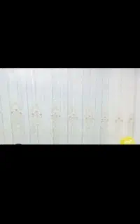 پرده وزیرپرده