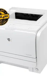 HP Laserjet p2035